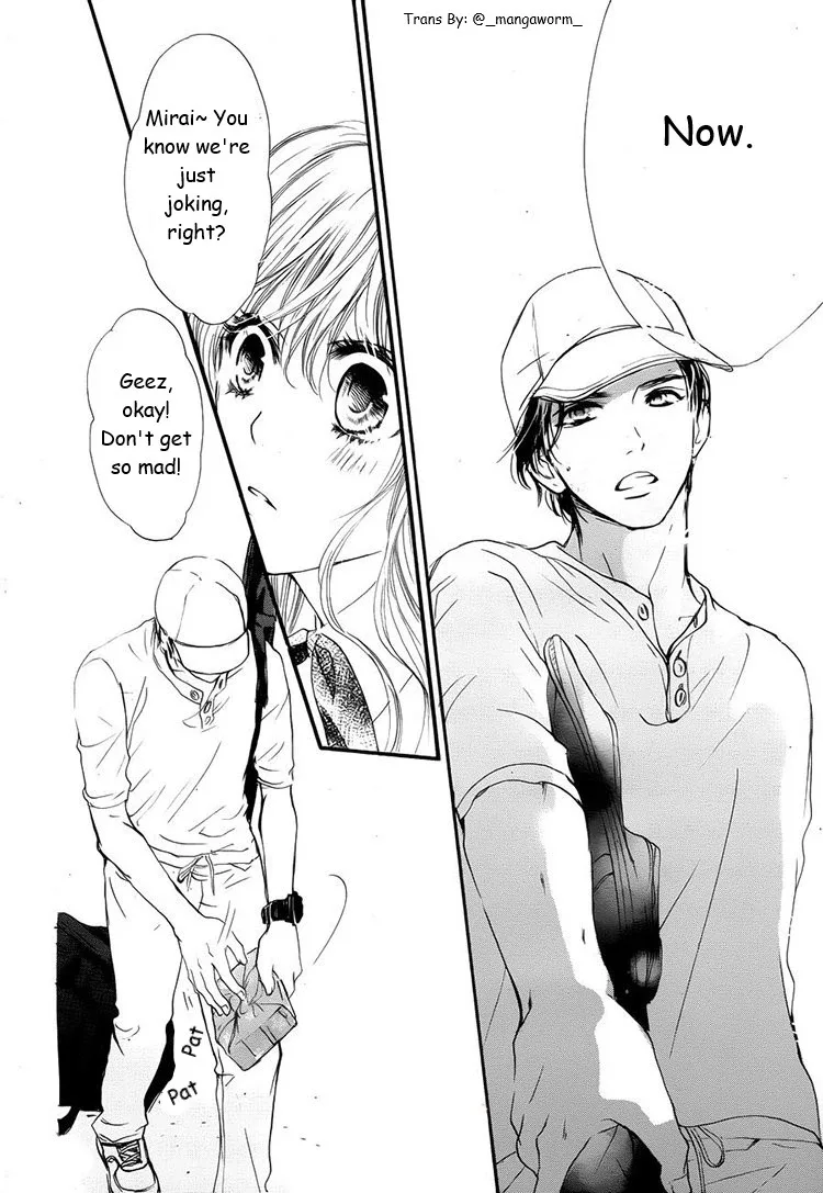 Boku ni Hana no Melancholy Chapter 22 page 7