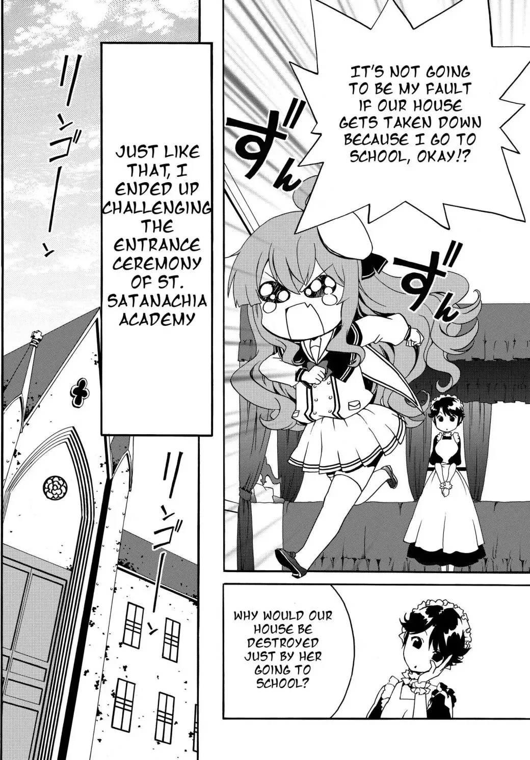 The Villainess Will Crush Her Destruction End Through Modern Firepower Chapter 20 page 8