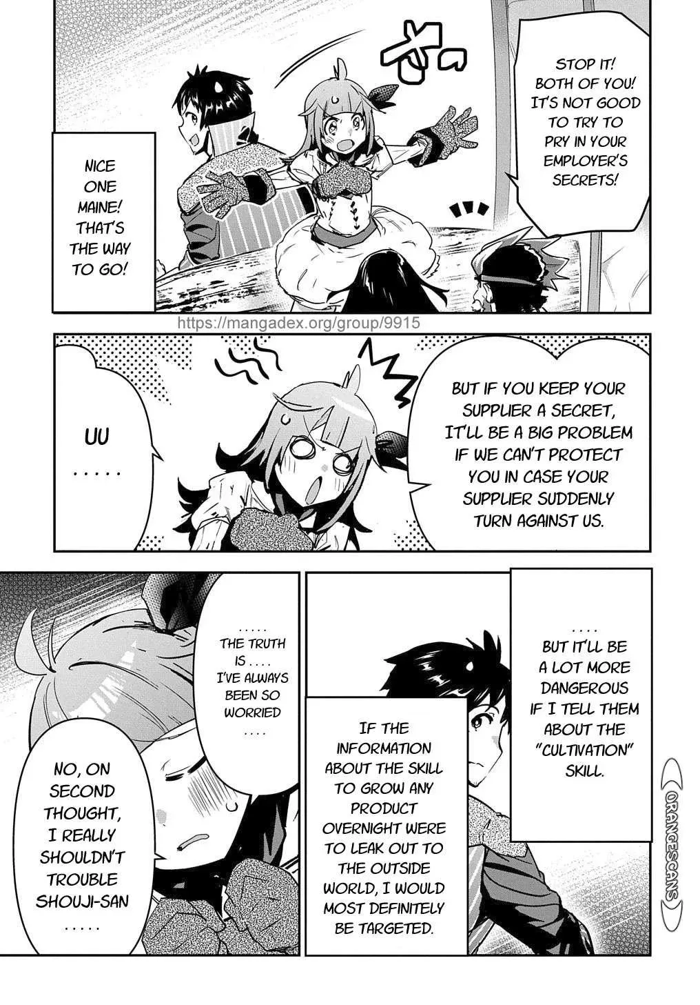 Shounin Yuusha wa Isekai wo Gyuujiru! – Saibai Skill de Nandemo Fuyashi Chaimasu Chapter 20 page 9
