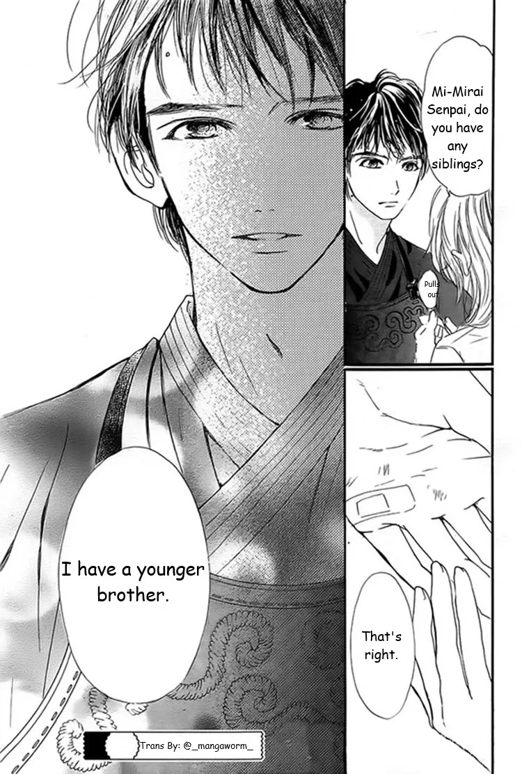 Boku ni Hana no Melancholy Chapter 22 page 22