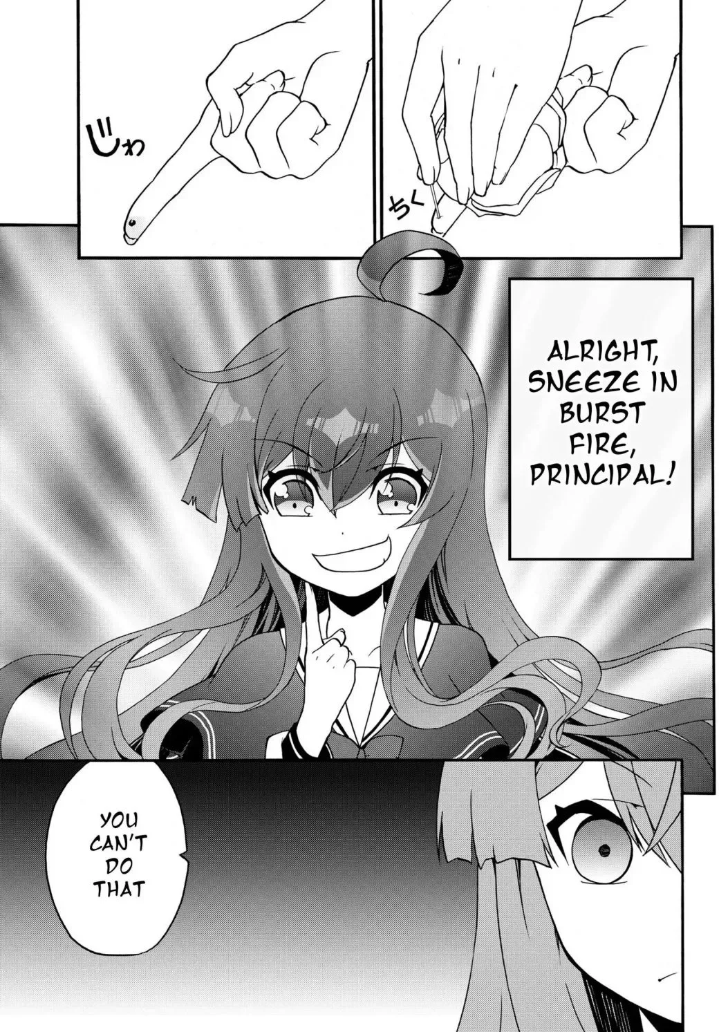 The Villainess Will Crush Her Destruction End Through Modern Firepower Chapter 20 page 11