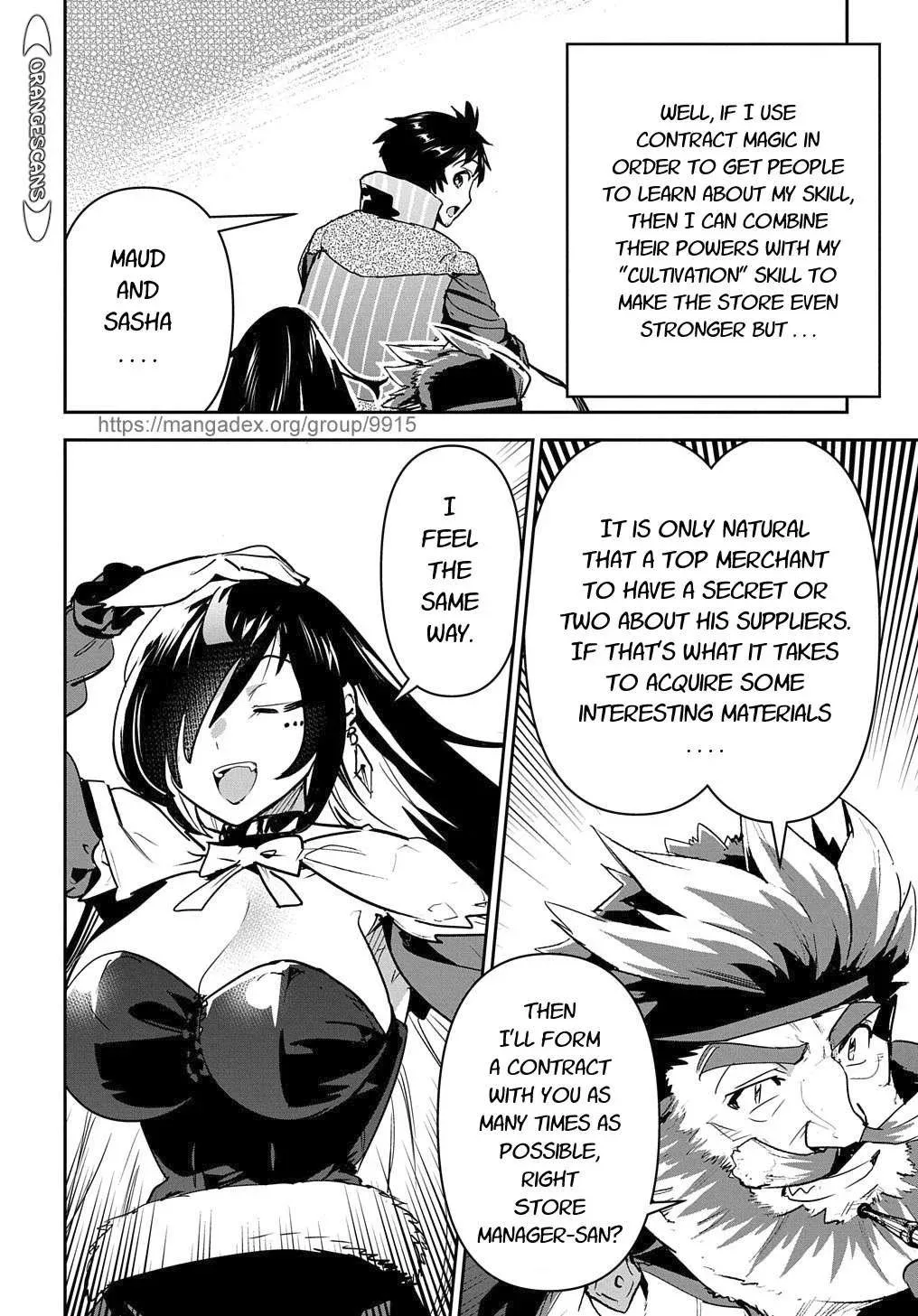 Shounin Yuusha wa Isekai wo Gyuujiru! – Saibai Skill de Nandemo Fuyashi Chaimasu Chapter 20 page 12