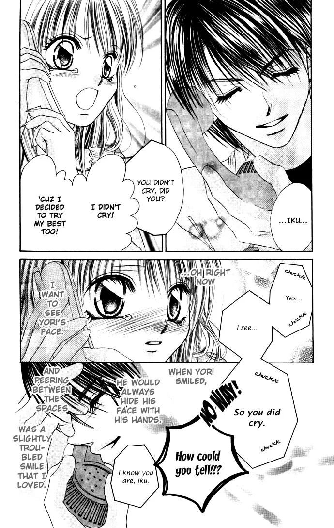 Boku wa Imouto ni Koi wo Suru Chapter 17 page 9
