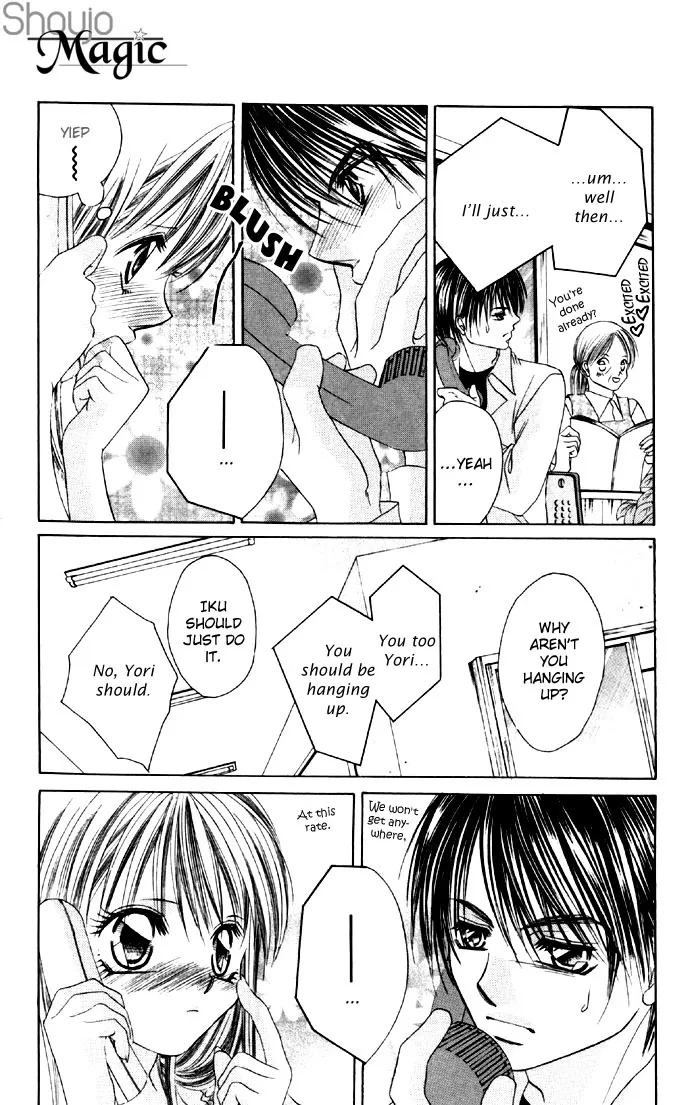 Boku wa Imouto ni Koi wo Suru Chapter 17 page 18