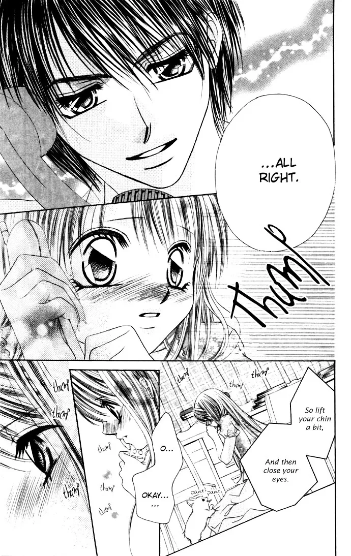 Boku wa Imouto ni Koi wo Suru Chapter 17 page 12