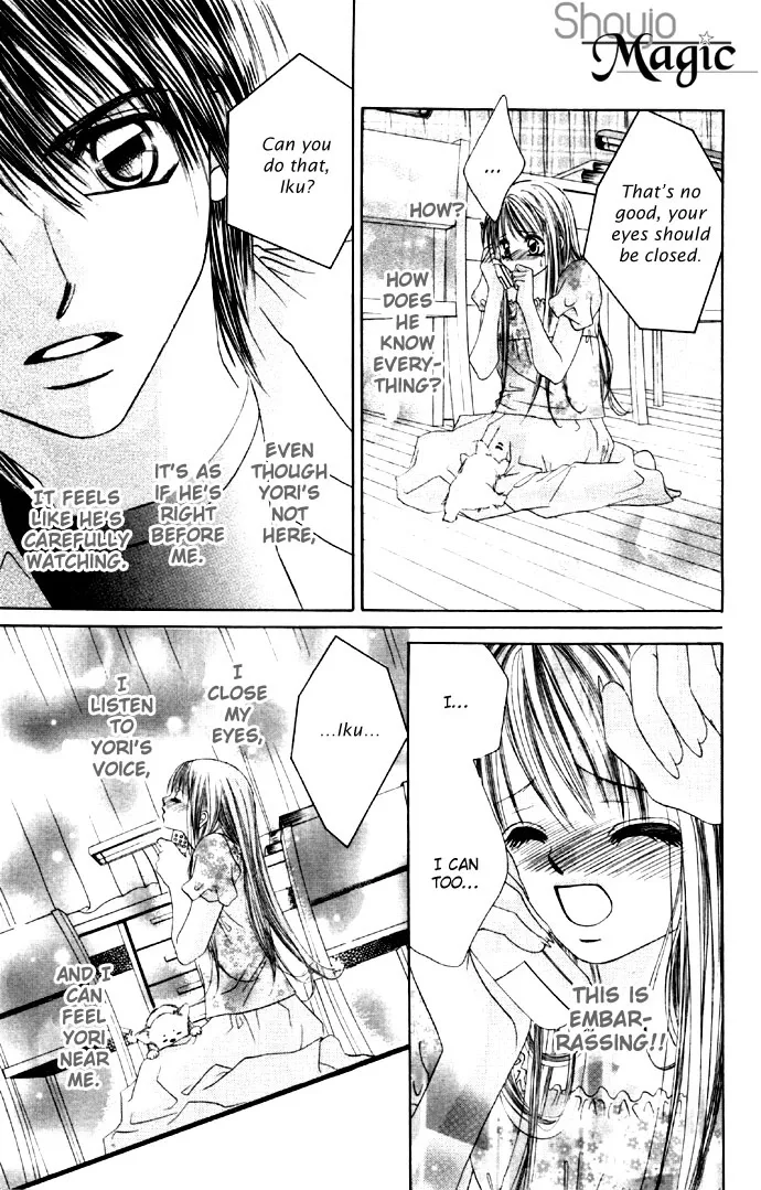 Boku wa Imouto ni Koi wo Suru Chapter 17 page 14