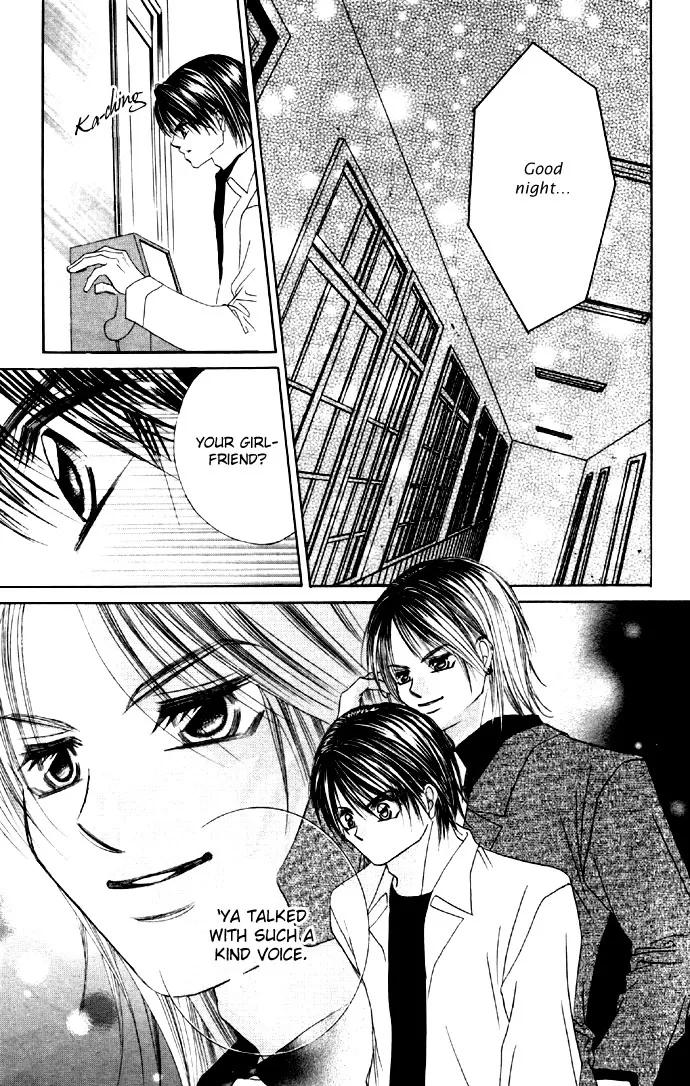 Boku wa Imouto ni Koi wo Suru Chapter 17 page 22