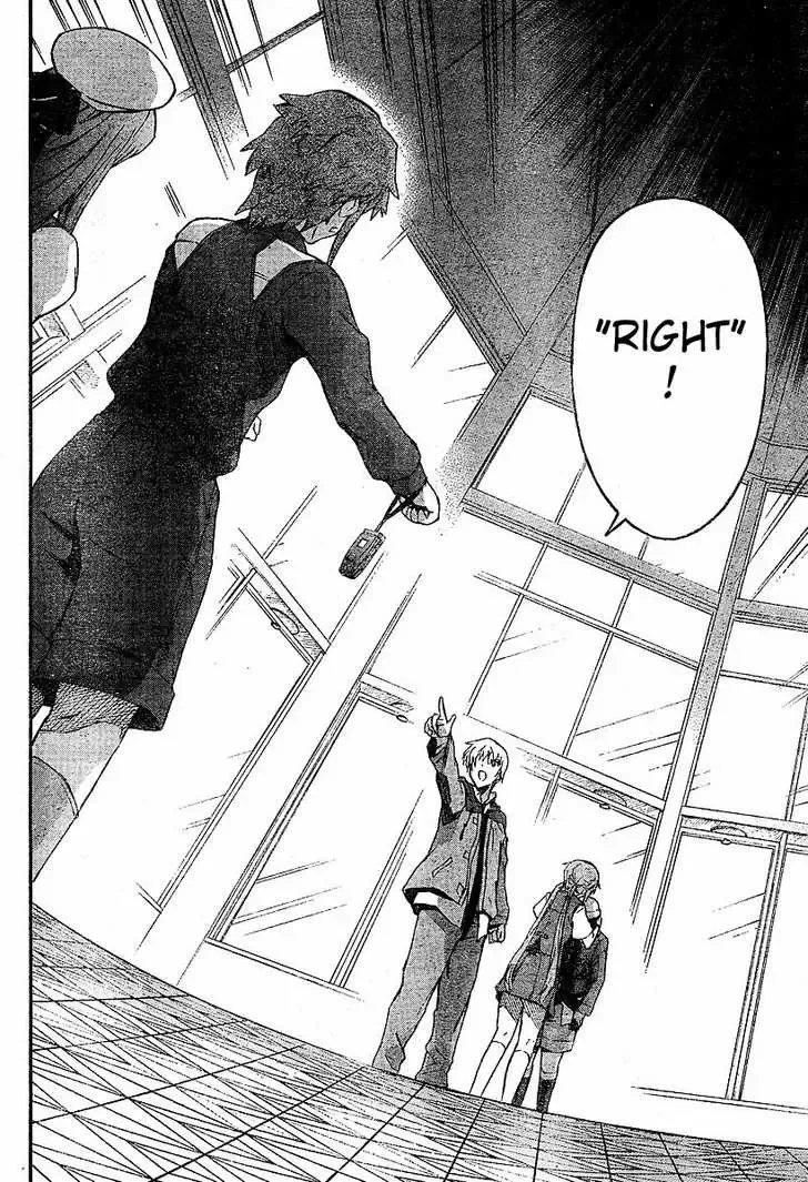 Mirai Nikki Chapter 17 page 16
