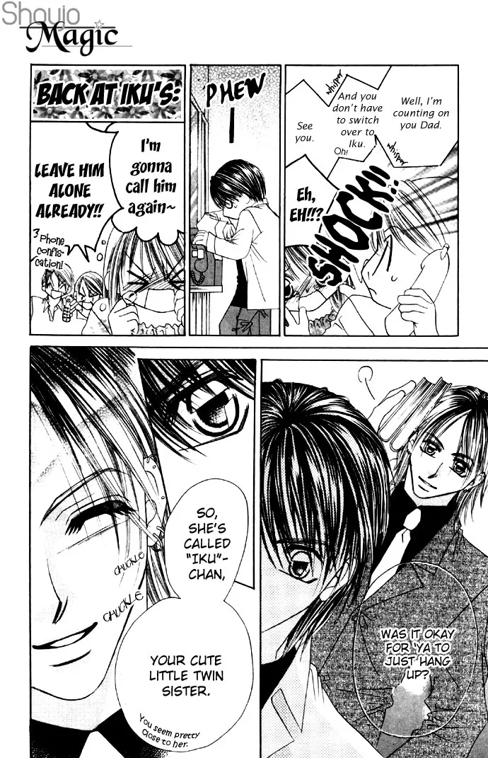 Boku wa Imouto ni Koi wo Suru Chapter 17 page 27