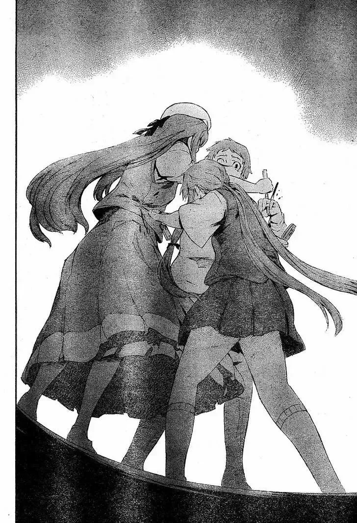 Mirai Nikki Chapter 17 page 24