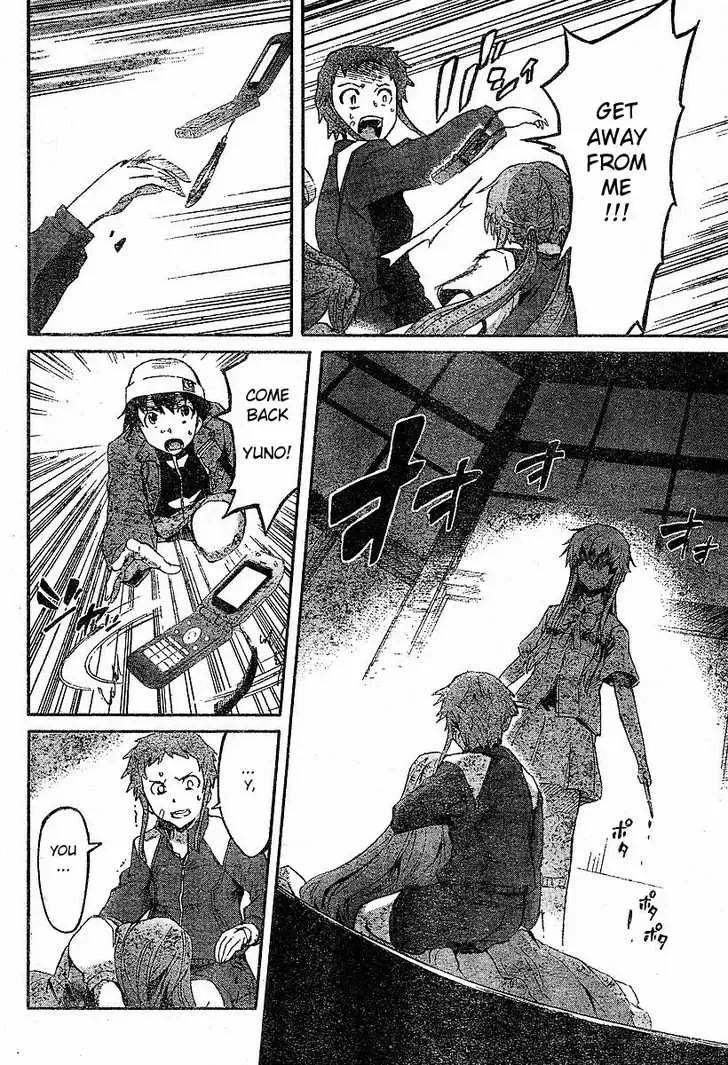 Mirai Nikki Chapter 17 page 26