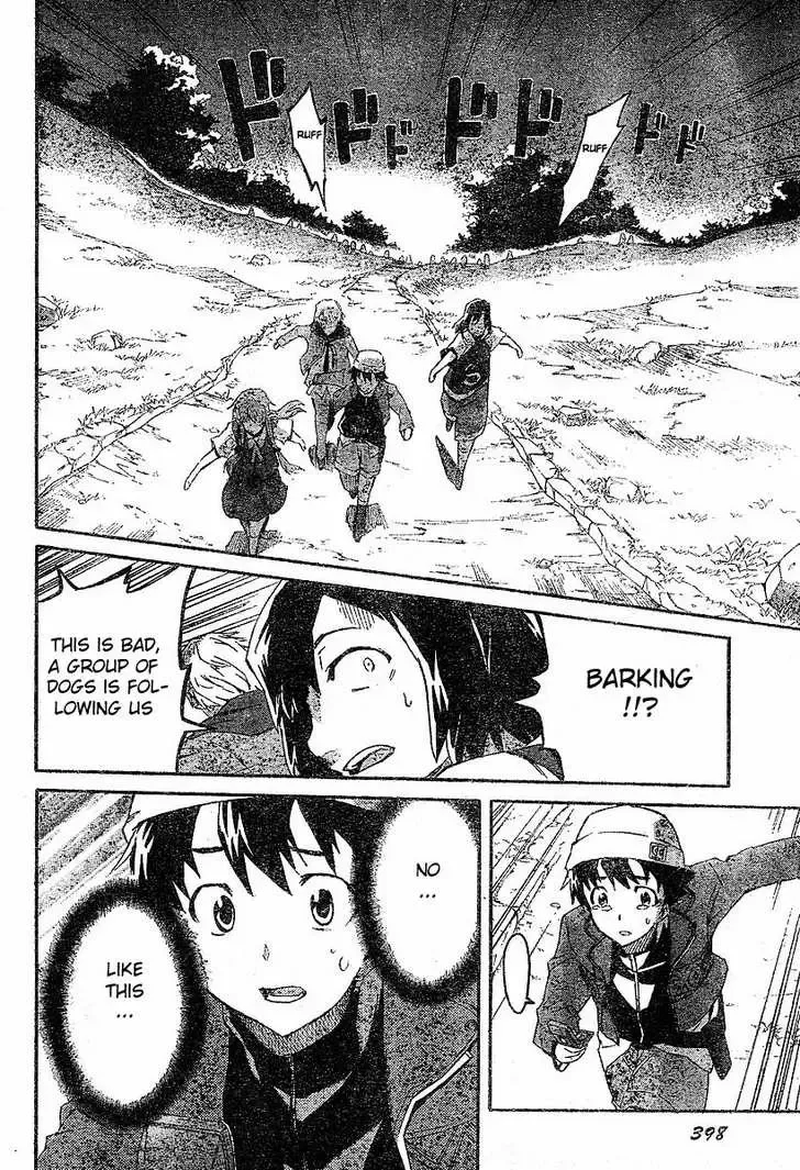 Mirai Nikki Chapter 17 page 30