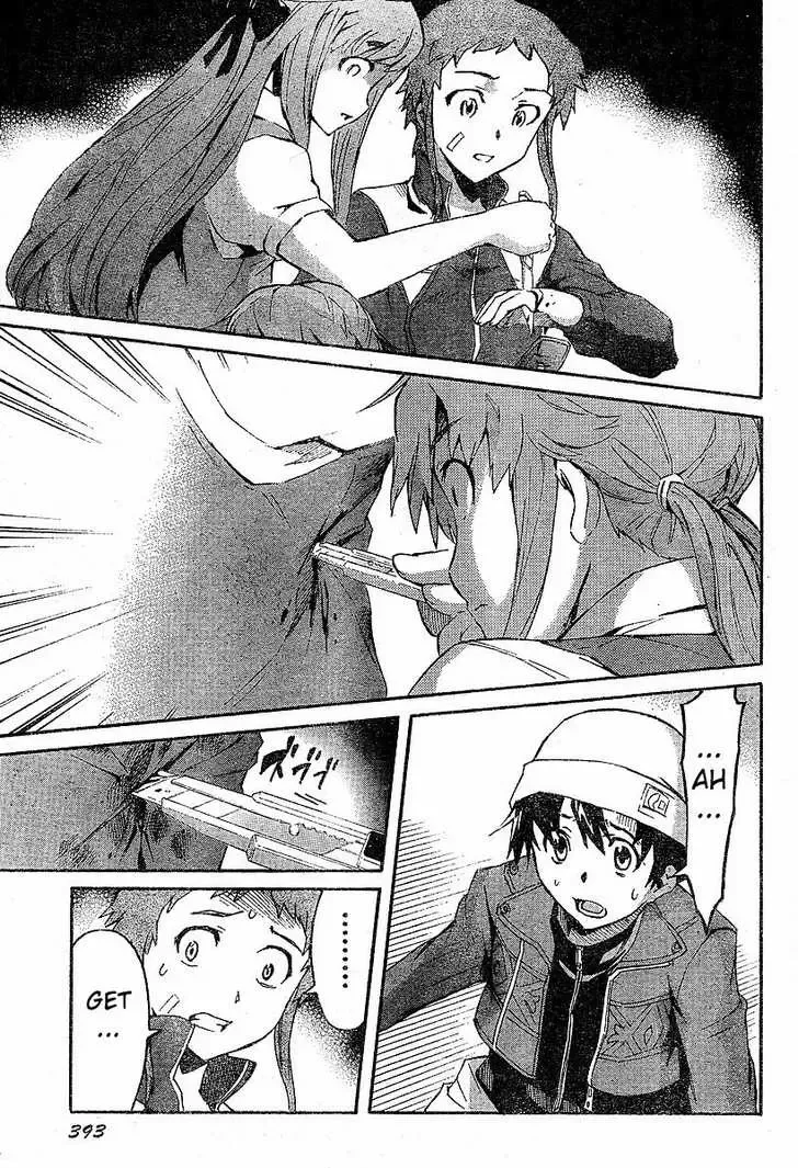 Mirai Nikki Chapter 17 page 25