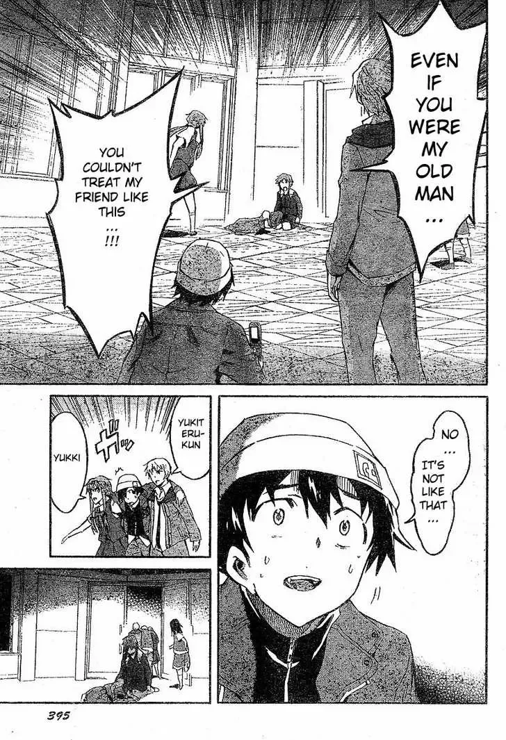 Mirai Nikki Chapter 17 page 27