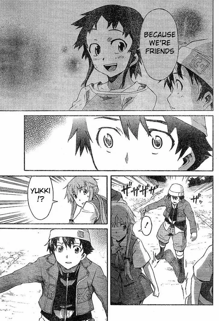 Mirai Nikki Chapter 17 page 33