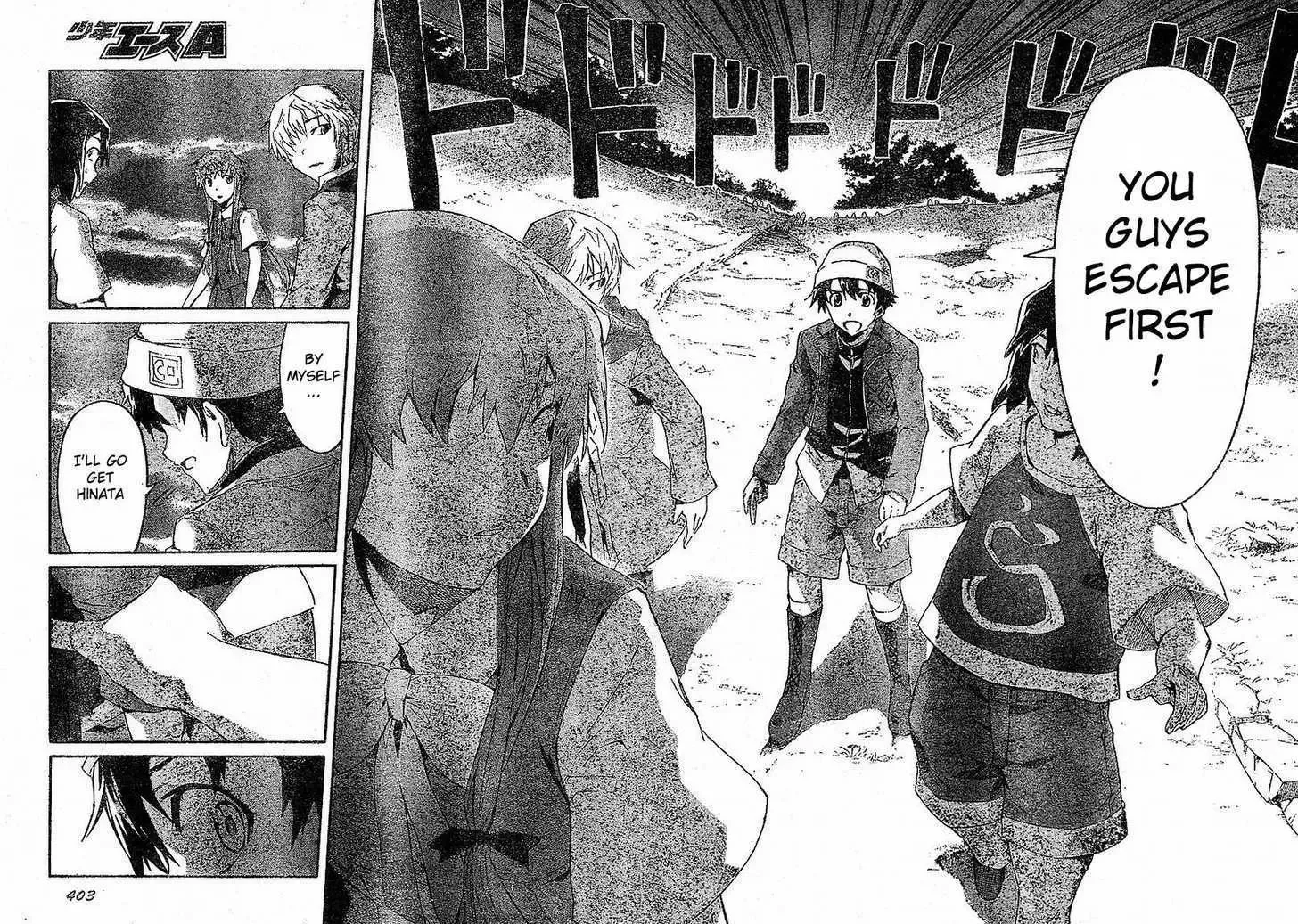 Mirai Nikki Chapter 17 page 34