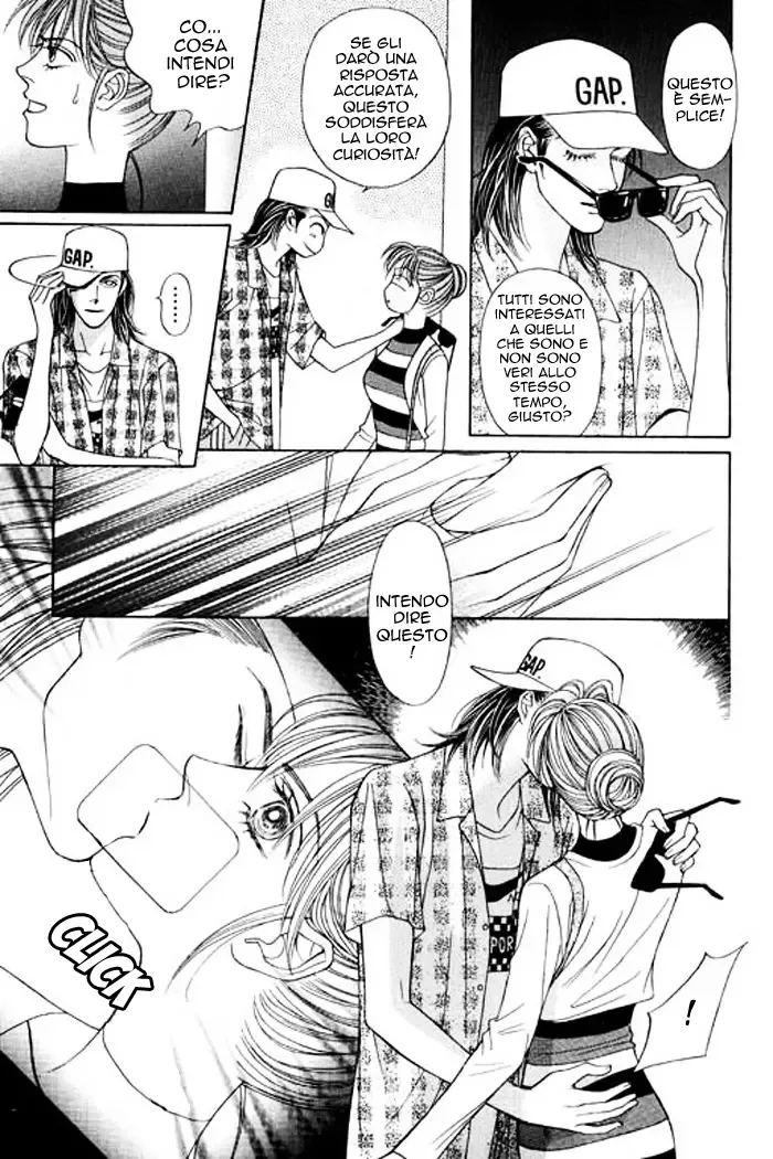 Youth Gone Wild Chapter 24 page 15