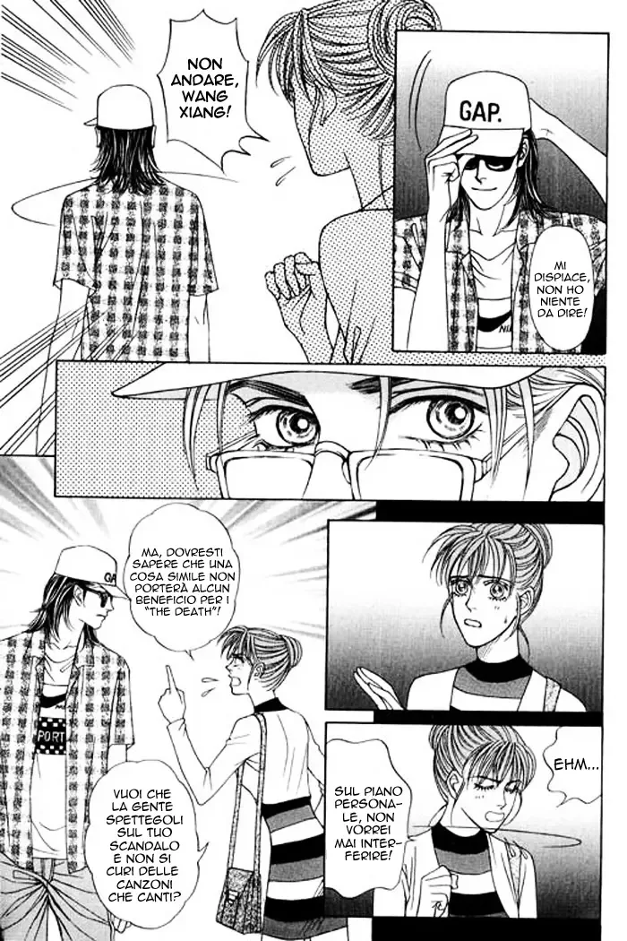 Youth Gone Wild Chapter 24 page 13