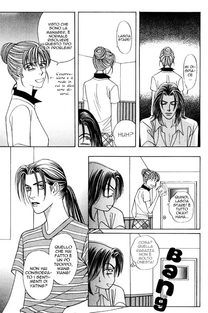 Youth Gone Wild Chapter 24 page 25