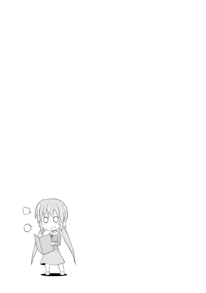 Mahou Shoujo Lyrical Nanoha Vivid Life Chapter 21 page 7