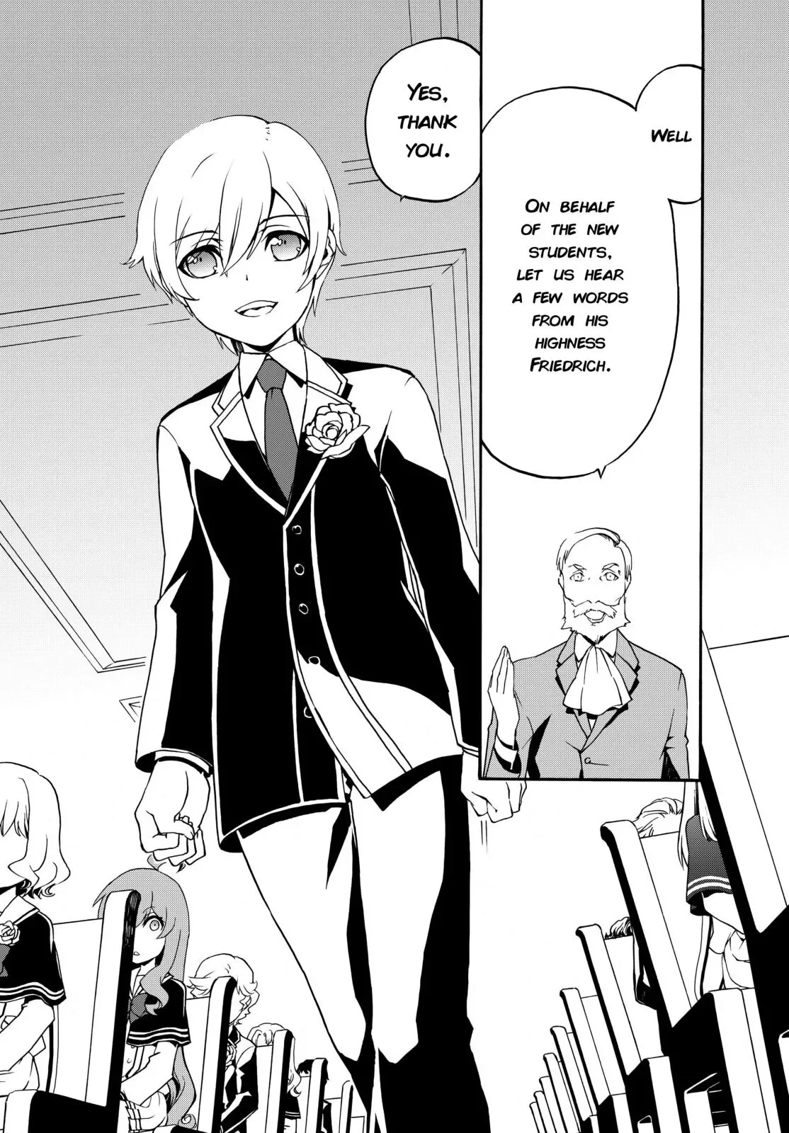 The Villainess Will Crush Her Destruction End Through Modern Firepower Chapter 21 page 2