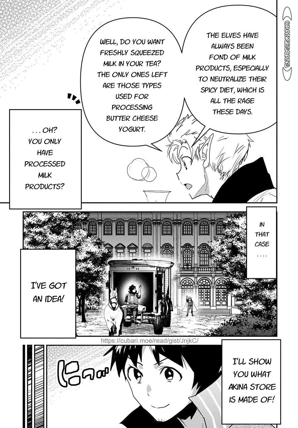 Shounin Yuusha wa Isekai wo Gyuujiru! – Saibai Skill de Nandemo Fuyashi Chaimasu Chapter 23 page 15