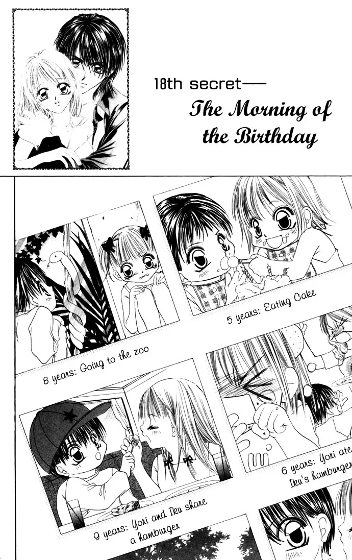 Boku wa Imouto ni Koi wo Suru Chapter 18 page 3