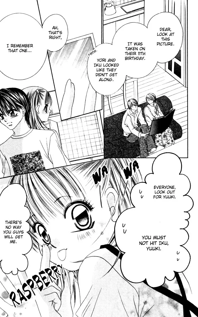 Boku wa Imouto ni Koi wo Suru Chapter 18 page 4