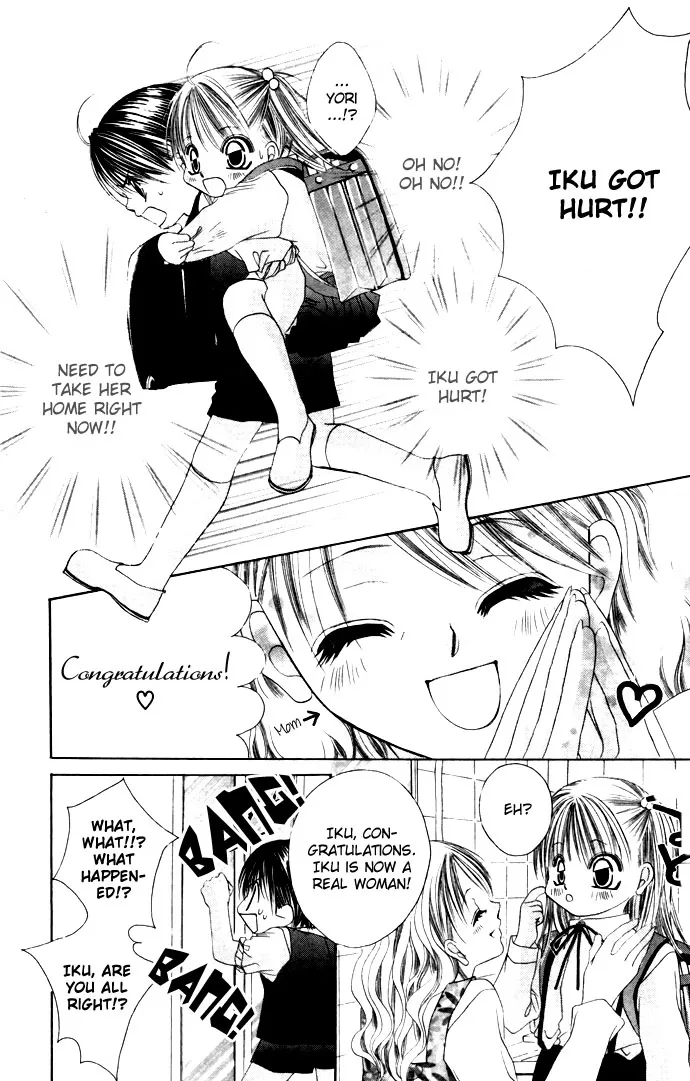 Boku wa Imouto ni Koi wo Suru Chapter 18 page 7