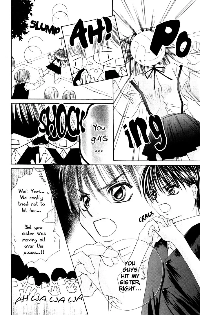 Boku wa Imouto ni Koi wo Suru Chapter 18 page 5