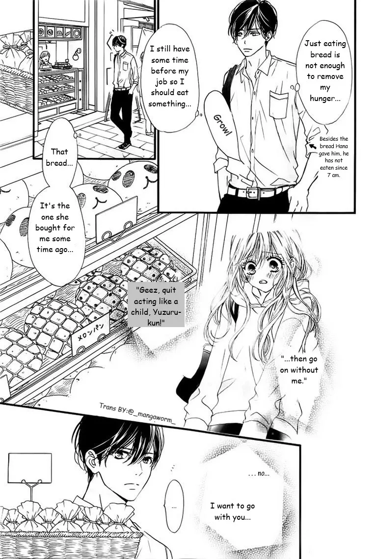 Boku ni Hana no Melancholy Chapter 23 page 2