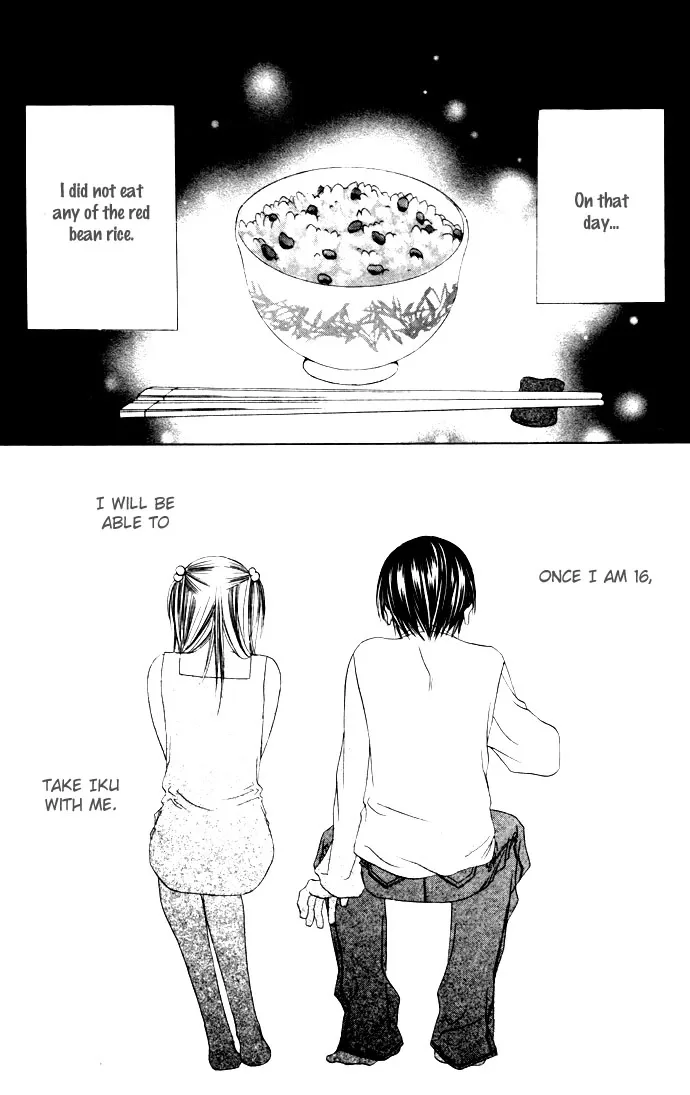 Boku wa Imouto ni Koi wo Suru Chapter 18 page 12