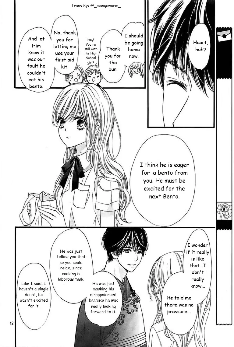 Boku ni Hana no Melancholy Chapter 23 page 11
