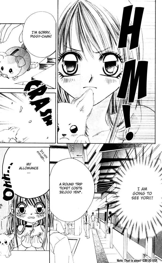 Boku wa Imouto ni Koi wo Suru Chapter 18 page 16