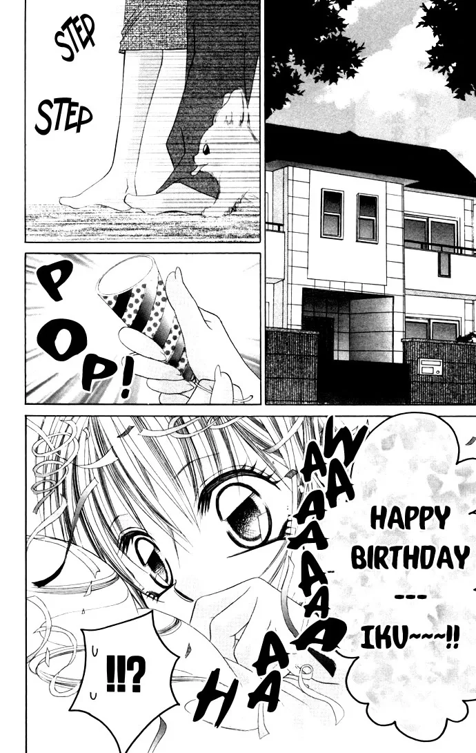 Boku wa Imouto ni Koi wo Suru Chapter 18 page 13
