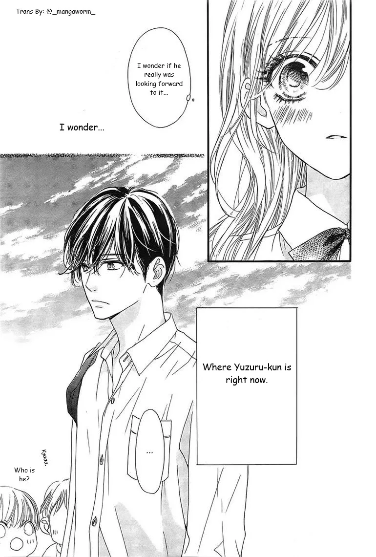 Boku ni Hana no Melancholy Chapter 23 page 12
