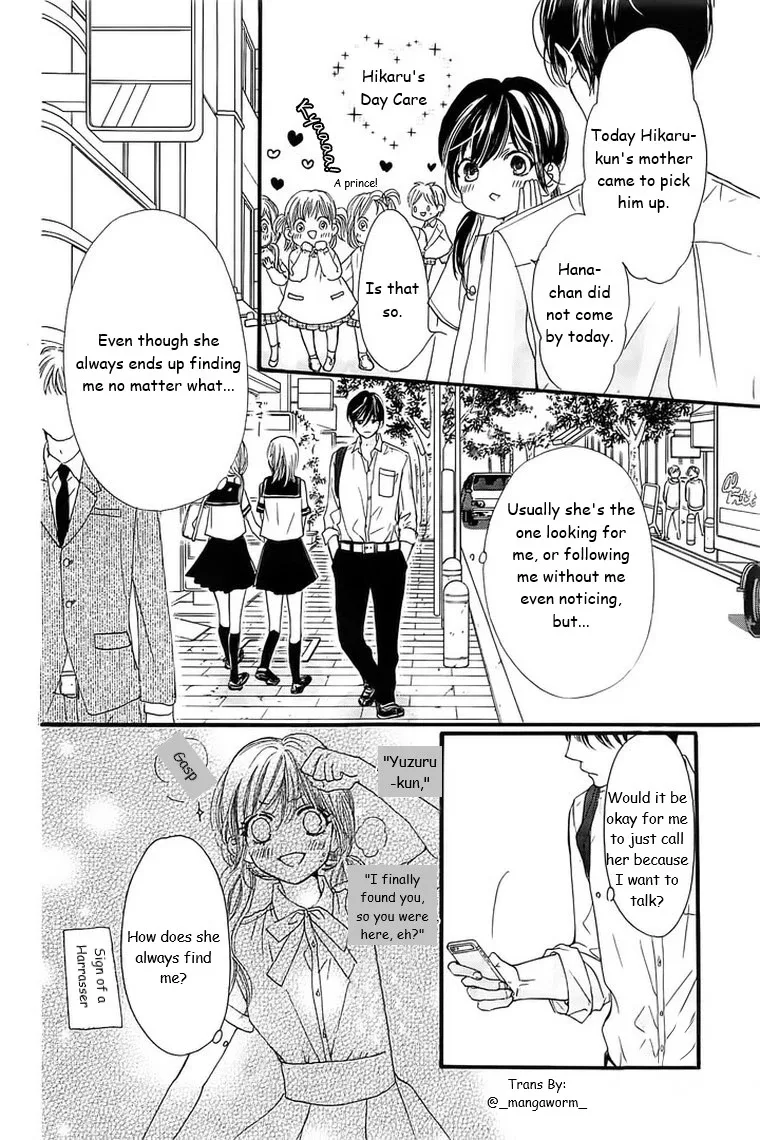 Boku ni Hana no Melancholy Chapter 23 page 13
