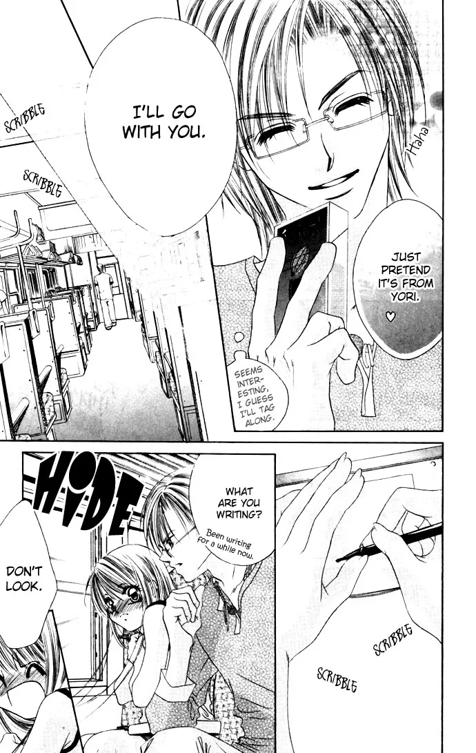 Boku wa Imouto ni Koi wo Suru Chapter 18 page 24