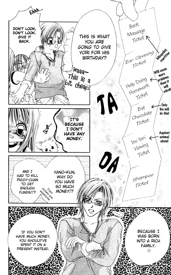 Boku wa Imouto ni Koi wo Suru Chapter 18 page 25