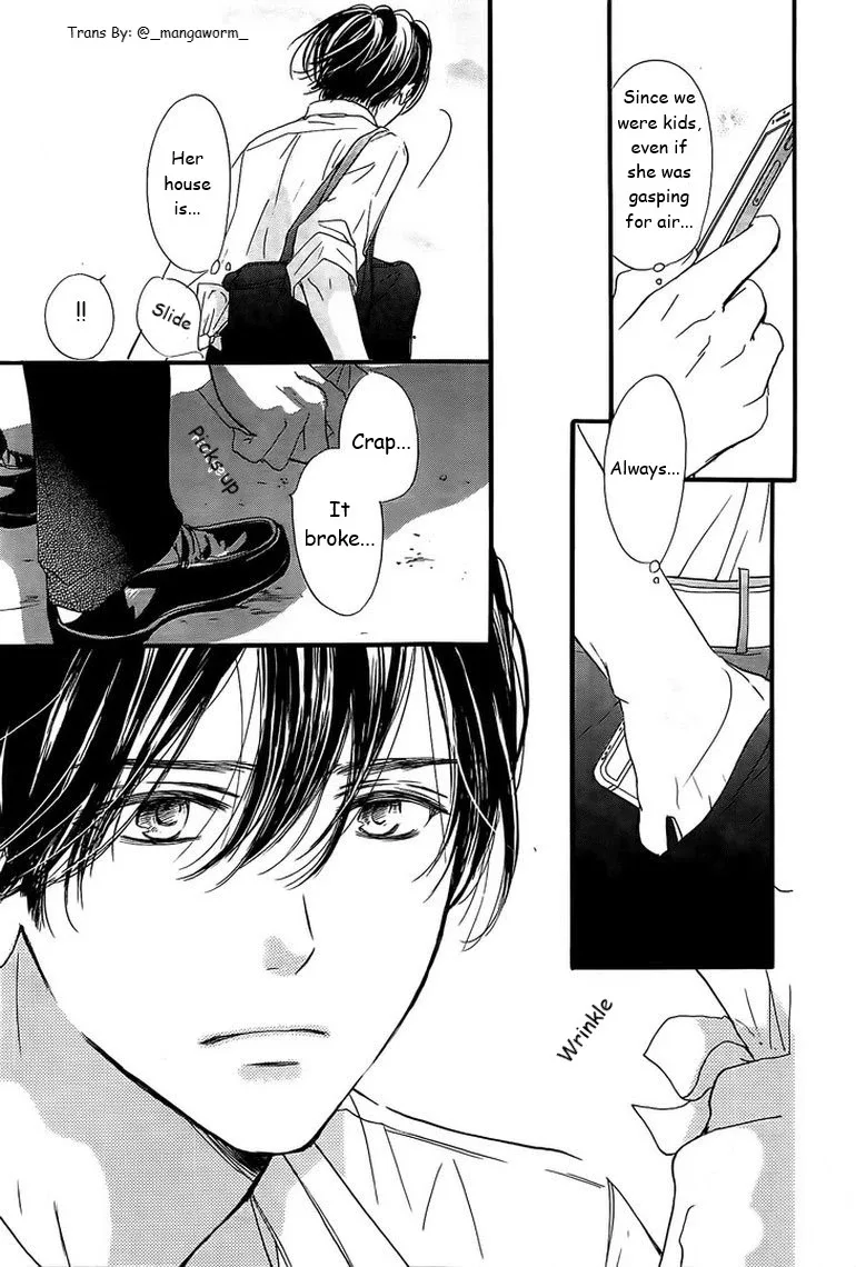 Boku ni Hana no Melancholy Chapter 23 page 14