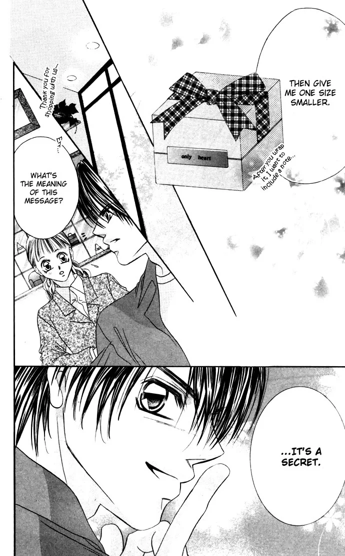 Boku wa Imouto ni Koi wo Suru Chapter 18 page 31
