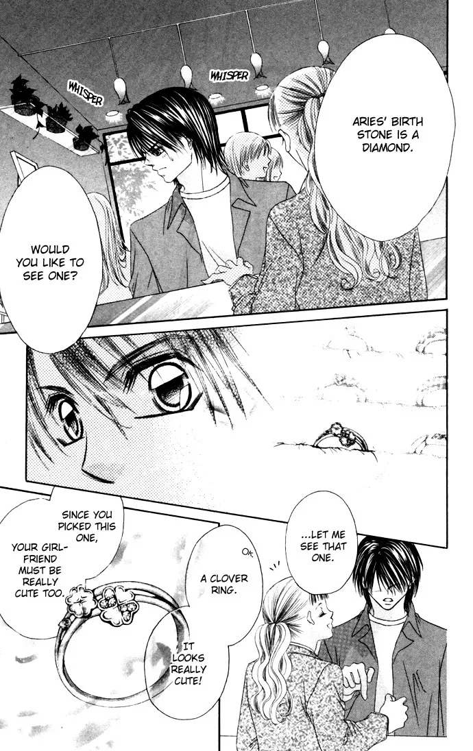 Boku wa Imouto ni Koi wo Suru Chapter 18 page 28