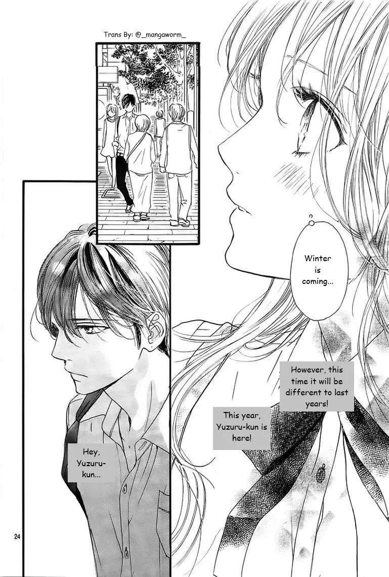 Boku ni Hana no Melancholy Chapter 23 page 23
