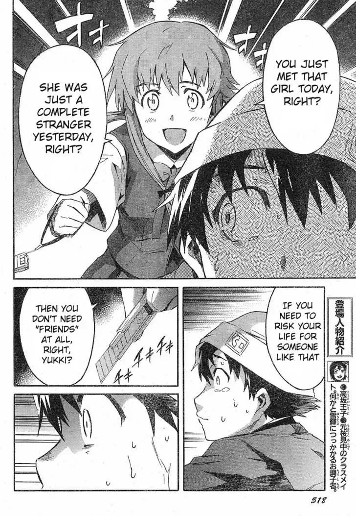 Mirai Nikki Chapter 18 page 8