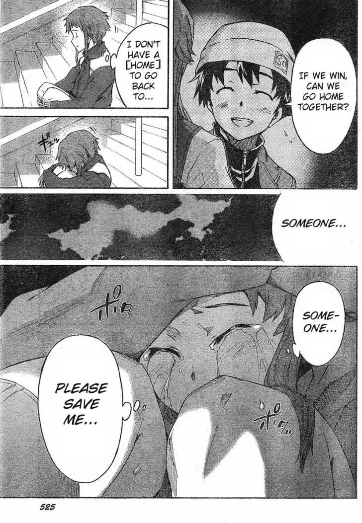 Mirai Nikki Chapter 18 page 15