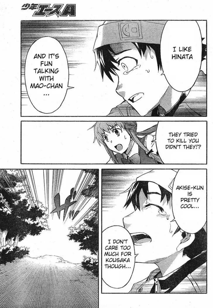 Mirai Nikki Chapter 18 page 17