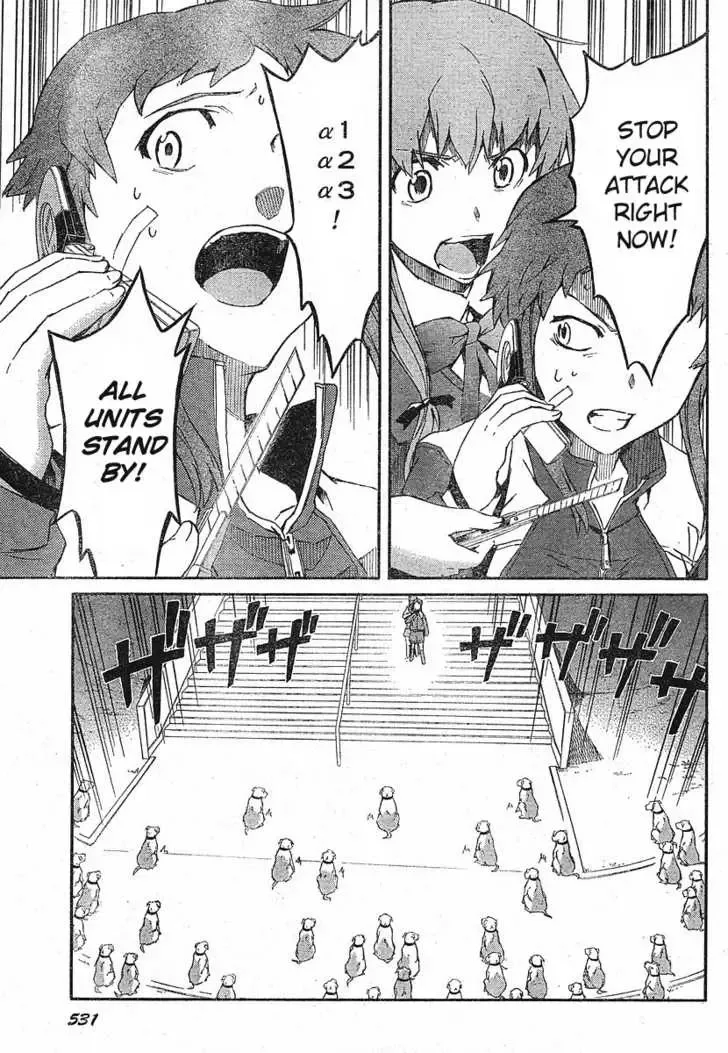 Mirai Nikki Chapter 18 page 20