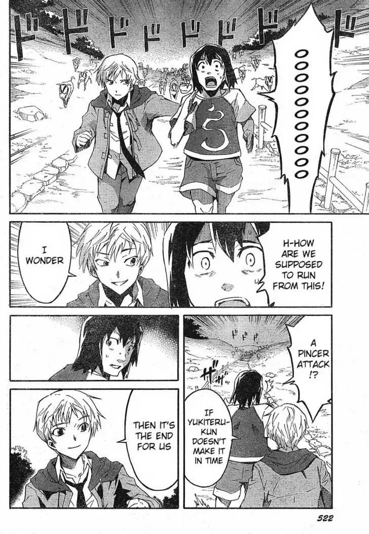Mirai Nikki Chapter 18 page 12
