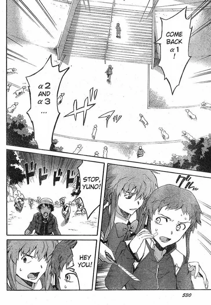Mirai Nikki Chapter 18 page 19
