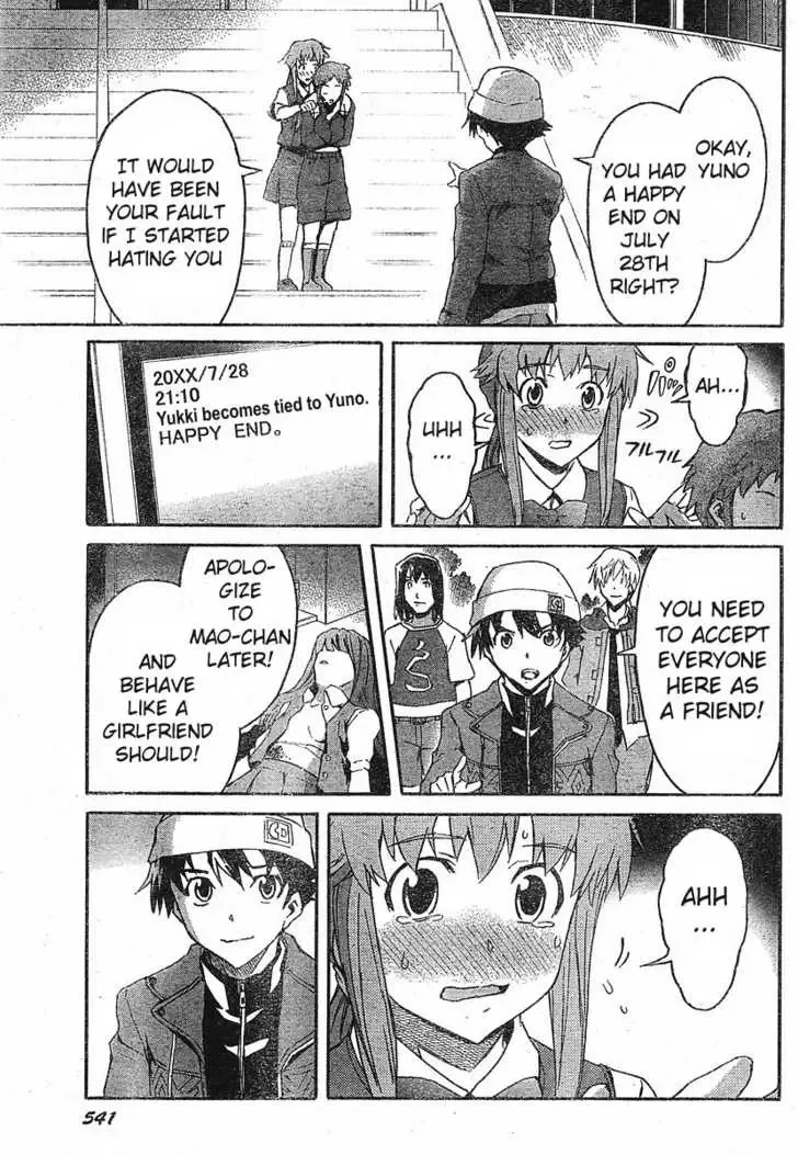 Mirai Nikki Chapter 18 page 29